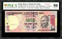 Republic India Rupees 1000 Bank Note – Security Print Series1