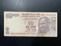 Star-Replacement Bank Note – 1962 Archive Selection