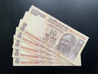 Star-Replacement Bank Note – 1980 Classic Portrait Series