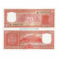 Republic India Rupees 20 Bank Note – Standard Series