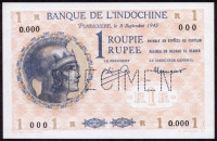 French India Bank Note – 1958 Royal Crest Series