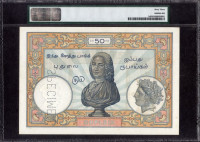 French India Bank Note – Standard Series
