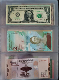 World Bank Note – Standard Series