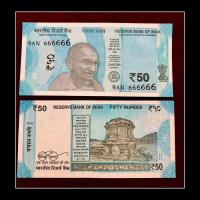 Republic India Rupees 50 Bank Note – 1914 Classic Portrait Series