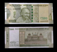 Republic India Rupees 500 Bank Note – Collector Edition