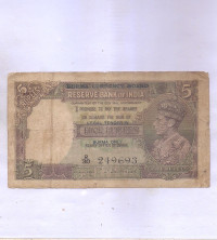 Pakistan Overprint Bank Note – Security Print Series