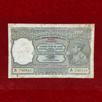 Republic India Rupee 1 Bank Note – Premium Cut