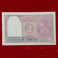 Republic India Rupee 1 Bank Note – Standard Series Note