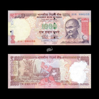 Republic India Rupees 1000 Bank Note – Vintage Series
