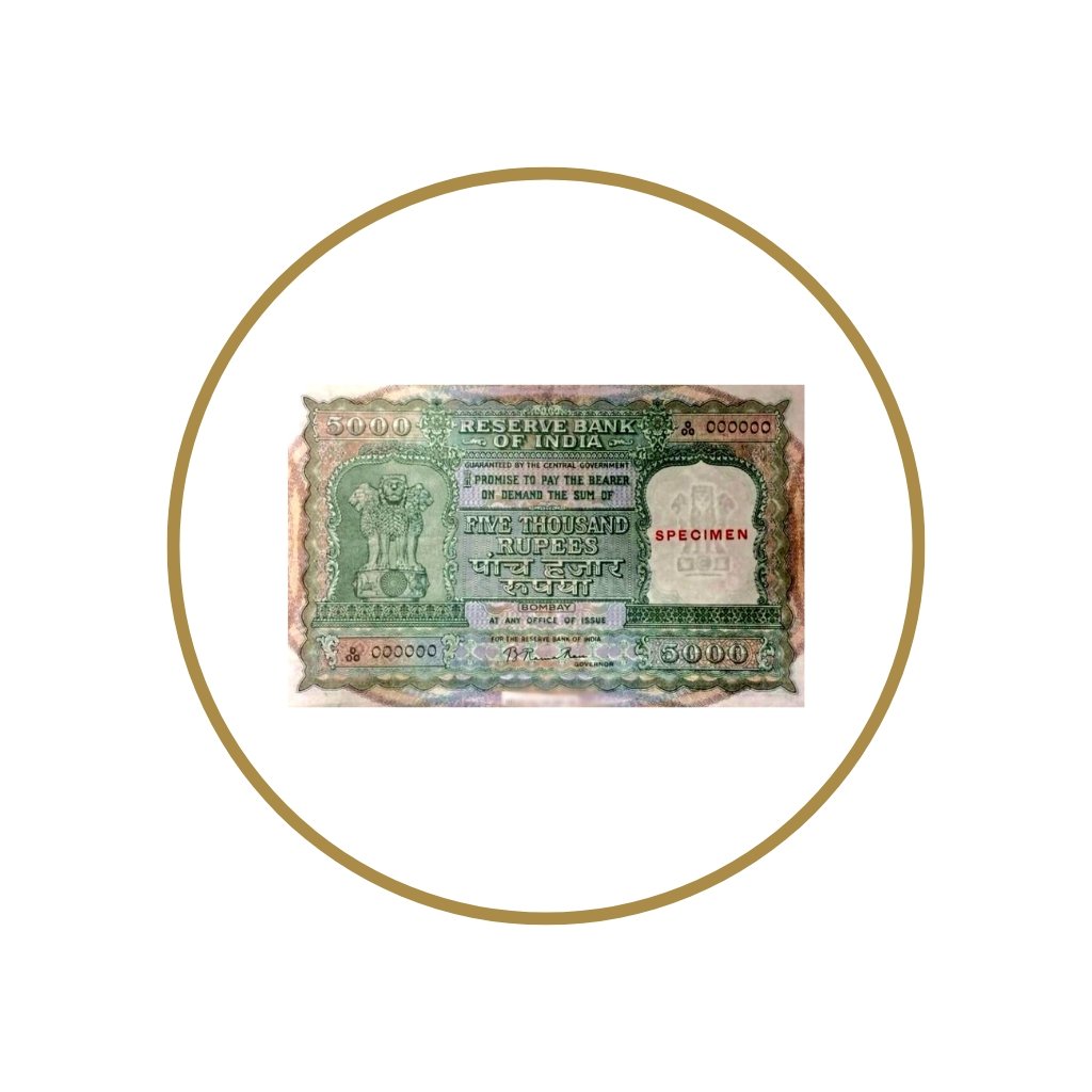 Rupees 5000